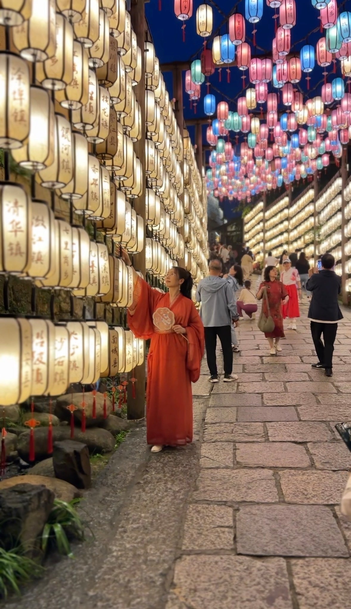 Wangxiangu Ancient City